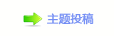 【眀漀爀搀 ㈀　㄀　⽦⩎汑葶网】